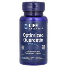 Оптимізований Кверцетин 250 мг Optimized Quercetin