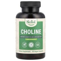 Вітамін B4 Холін Choline L + Choline Bitartrate