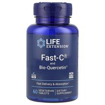 Фітосоми Fast-C і біокверцетіна Fast-C & Phytosome