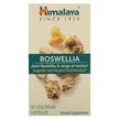 Фото товару Himalaya, Herbal Healthcare Boswellia, Босвелія, 60 капсул