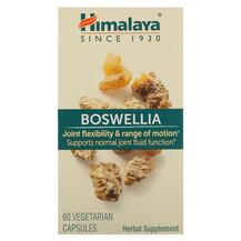 Herbal Healthcare Boswellia Босвеллия Himalaya