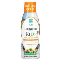 Мультивітаміни Premium Kids' Multi-Vitamin Tropical