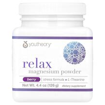 Relax Magnesium Powder Магний Стресс Формула 126 г