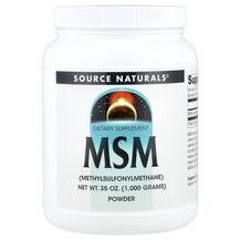 Огляд на Метилсульфонілметан МСМ MSM Powder Огляд на Метилсульфонілметан МСМ MSM Powder