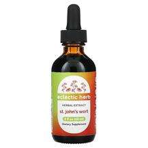 Звіробій St. John's Wort Eclectic Herb 60 мл