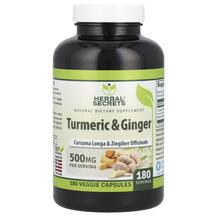 Екстракт кореня куркуми Turmeric & Ginger 500 mg