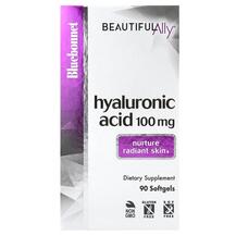 Beautiful Ally Hyaluronic Acid 100 mg Гиалуроновая кислота