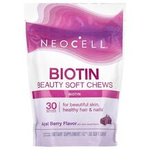 Ягоди Асаї Biotin Bursts Acai Berry Flavor 10000 mcg