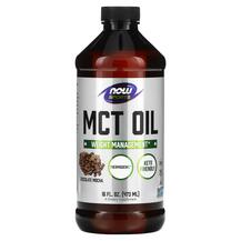 МСТ Масло Мокко Sports MCT Oil Chocolate Mocha NOW Foods