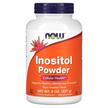 Фото товара NOW, Инозитол порошок, Inositol Powder, 227 г