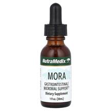 Mora Gastrointestinal/Microbial Support Ферменты