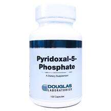 Піридоксал-5-фосфат Pyridoxal-5-Phosphate 50 mg