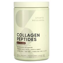 Огляд на Колагенові пептиди Collagen Peptides Огляд на Колагенові пептиди Collagen Peptides