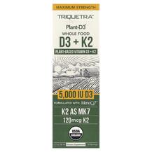 Вітаміни D3 K2 Plant-D3 Whole Food D3+ K2 Maximum