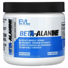 Beta-Alanine Unflavored Бета Аланин EVLution 200 г