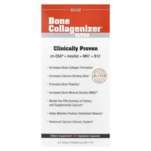 Зміцнення кісток Bone Collagenizer Ultra BioSil
