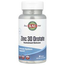 Zinc 30 Orotate Оротат Цинка KAL 90 таблеток