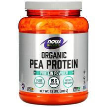 Pea Protein Unflavored Гороховый Протеин без вкуса