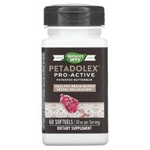 Екстракт пурпурного черевика Petadolex Pro-Active
