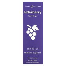 Elderberry Sambucus САМє S-Аденозил-L-метионин 60 мл Elderberry Sambucus САМє S-Аденозил-L-метионин 60 мл