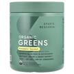 Фото товару Organic Greens Pineapple Coconut, Супергрінс, 330 г