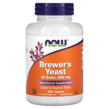 Brewer's Yeast Пивные дрожжи NOW 200 таблеток
