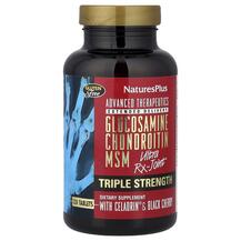 Глюкозамін Хондроітин Advanced Therapeutics Glucosamine