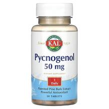 Пікногенол Pycnogenol 50 mg KAL 30 таблеток
