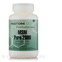 MSM Pure 2000 Метилсульфонилметан МСМ Pastore