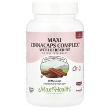 Maxi Cinnacaps Complex with Berberine Поддержка Maxi