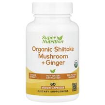 Organic Shiitake Mushroom + Ginger Грибы Шиитаке