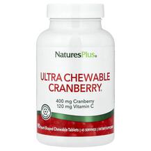 Журавлина Ultra Chewable Cranberry With Vitamin C Natures