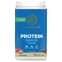 Warrior Blend Protein Organic Plant-Based Mocha