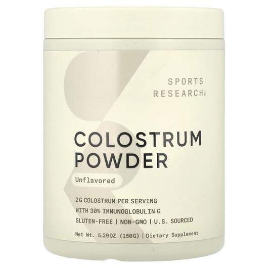 Основне фото товара Sports Research, Colostrum Powder Unflavored, Колострум, 150 г