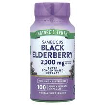 Бузина Sambucus Black Elderberry Nature's Truth 100 капсул