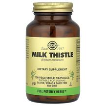 Розторопша Milk Thistle 450 mg Solgar 100 капсул