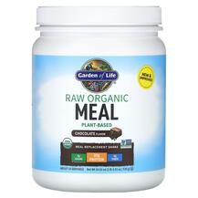 Обзор на RAW Organic Meal Chocolate еды 539 г Обзор на RAW Organic Meal Chocolate еды 539 г
