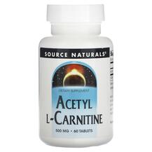 Ацетил L-карнітин 500 мг Acetyl L-Carnitine 500 mg