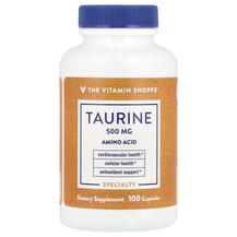 Кверцетин та Бромелайн Quercetin With Bromelain