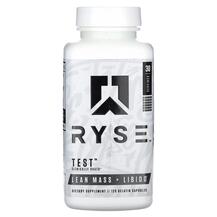 Test Lean Mass + Libido Поддержка Либидо Ryse Supps