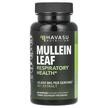 Havasu Nutrition, Mullein Leaf 5000 mg, Лист коров'яку, 6...