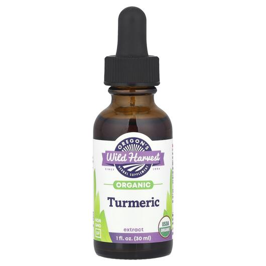 Основное фото товара Экстракт корня куркумы, Organic Turmeric Extract, 30 мл