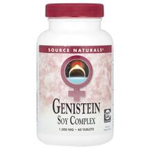 Genistein Soy Complex 2000 mg Соевые изофлавоны