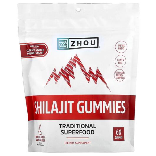 Основне фото товара Shilajit Gummies Natural Cherry Vanilla, Шилайт, 60 таблеток