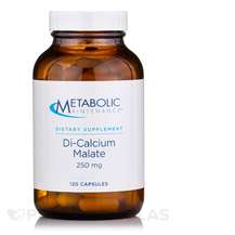 Кальцій Малат Di-Calcium Malate 250 mg Metabolic