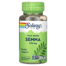 True Herbs Senna 470 mg Листья Сенны Solaray