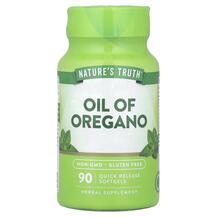 Олія орегано Oil Of Oregano 3000 mg Nature's Truth