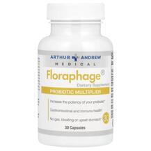 Floraphage Probiotic Multiplier Флорафаг Пребиотик