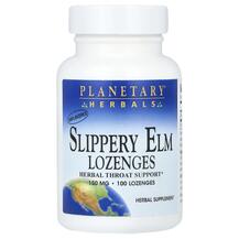 Слизький в'яз Slippery Elm Lozenges Unflavored