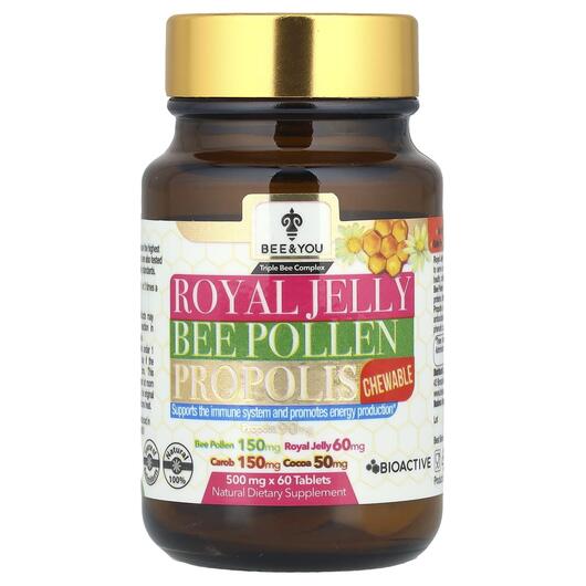 Основное фото товара Royal Jelly Bee Pollen Propolis Chewable, Маточное молочко, 60 та